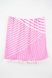 Пляжное полотенце 95 х 165 Barine Pestemal Cross Pink - фото