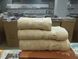 Бамбуковое полотенце махровое банное 100 х 150 Zeron листьяа 550 г/м2 - фото