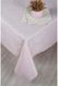 Скатертина Bianca Luna Sharden рожева, 160 х 160 см - фото