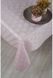 Скатерть Bianca Luna Shiny розовая, 160 х 160 см - фото