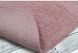 Коврик для ванной Irya Basic pink розовый, 40 х 60 см - фото