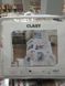 Покрывало детское стеганое с наволочками Aran Clasy Freedom, Полуторный - 180 х 240 см - фото