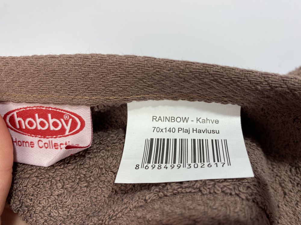 Рушник Hobby RAINBOW Kahve коричневий фото
