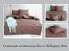 Постільна білизна двоспальна ранфорс TAG Mahogany Rose 100% бавовна - фото