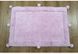 Килимок для ванної Irya New Stria pembe рожевий, 70 х 110 см - фото