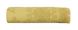 Махровий рушник банний 100 х 150 Arya С Бахромой Boleyn Желтый 520 г/м2 - фото