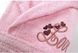 Халат детский Lotus Love розовый, 11-12 лет - фото