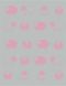 Плед LightHouse Happy Sheep розовый, 140 х 200 см - фото